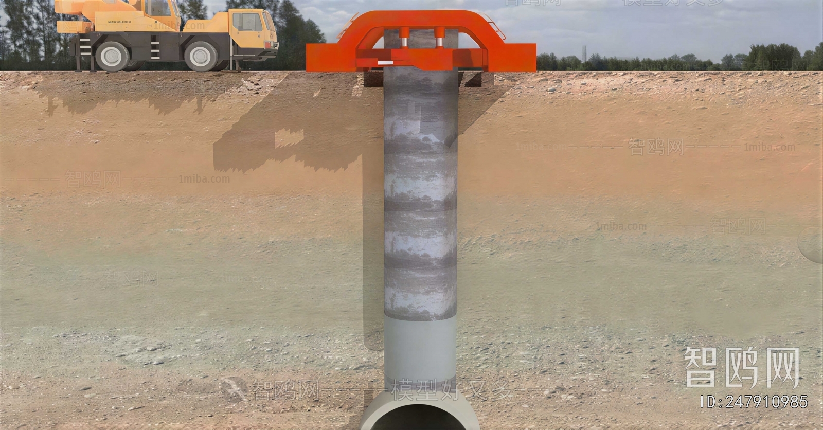 Modern Industrial Equipment