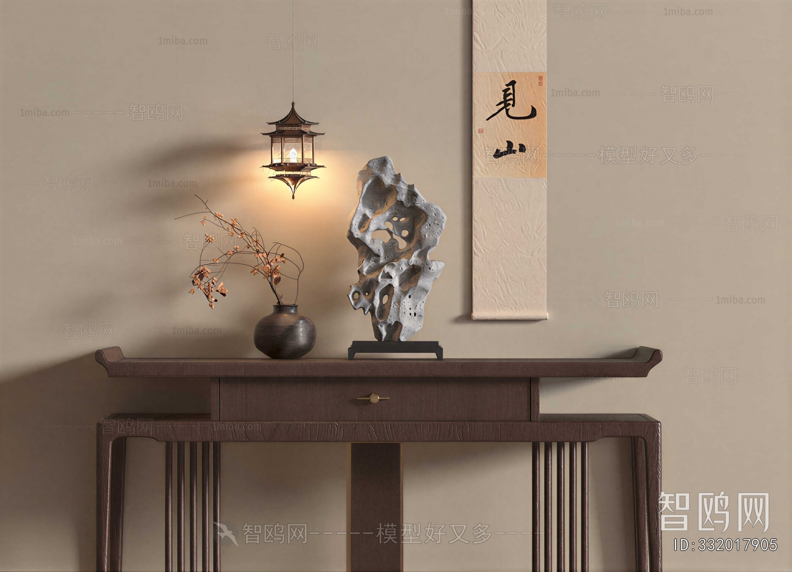New Chinese Style Console