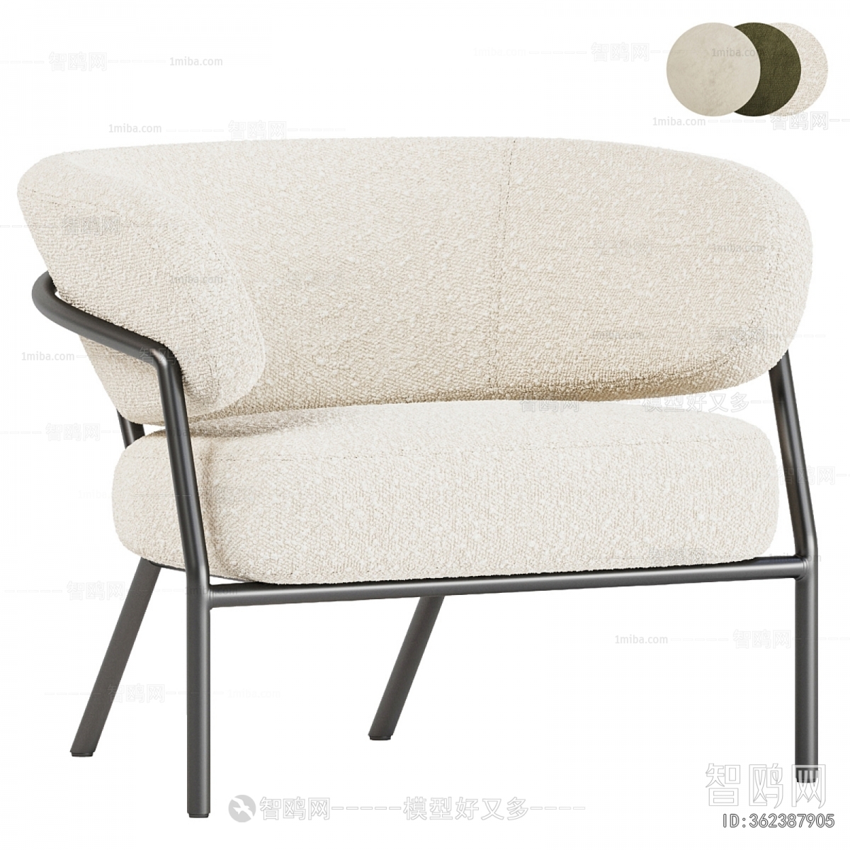 Modern Lounge Chair