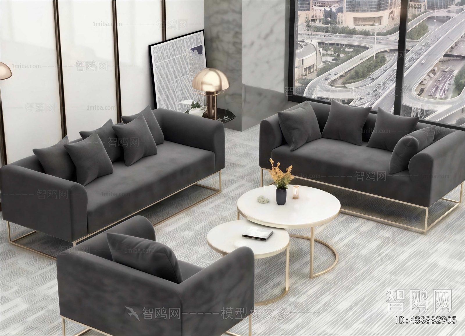 Modern Sofa Combination
