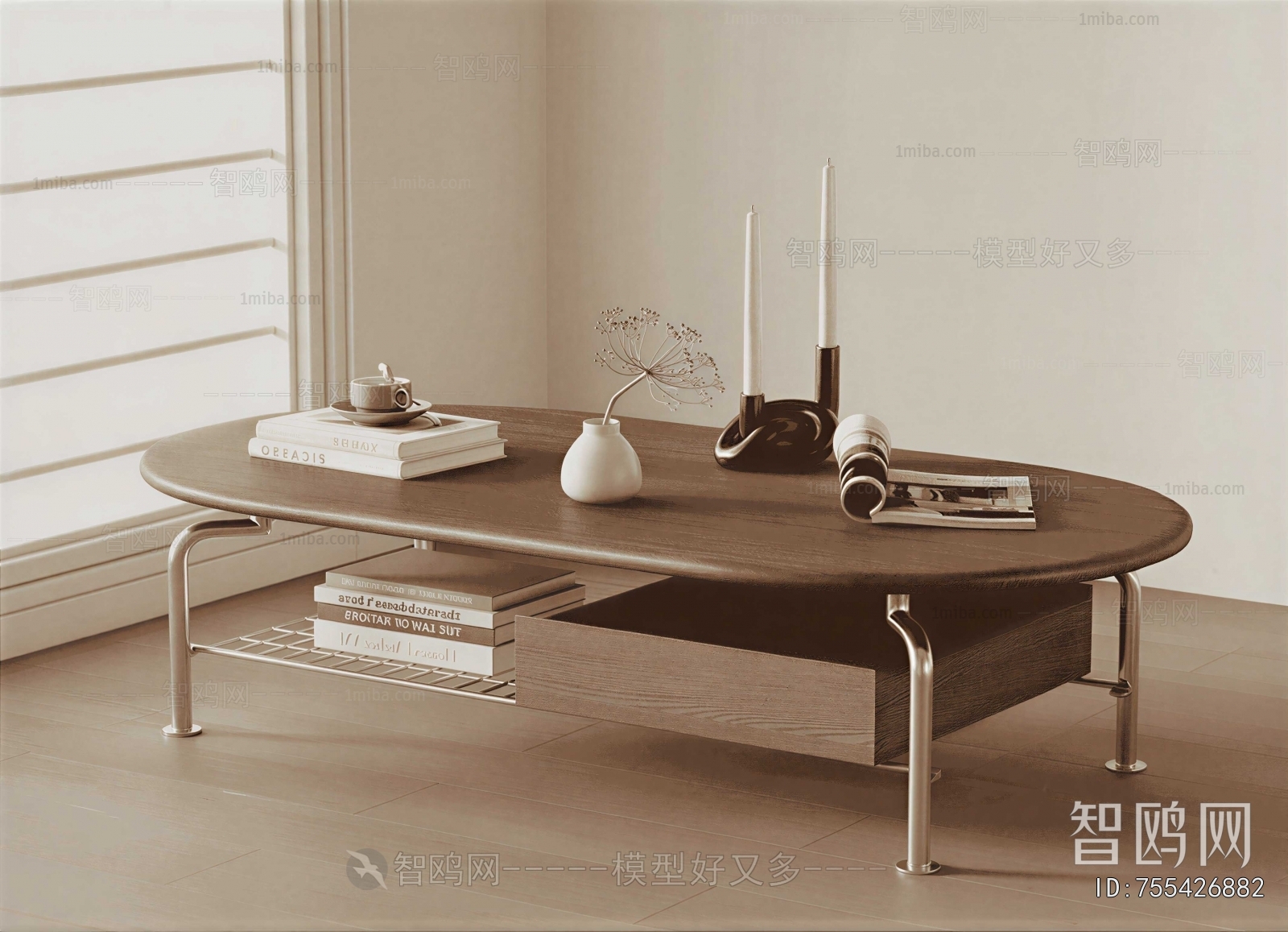 Modern Coffee Table