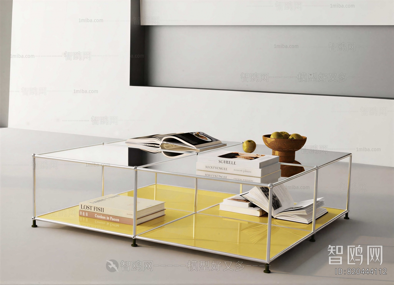 Modern Coffee Table