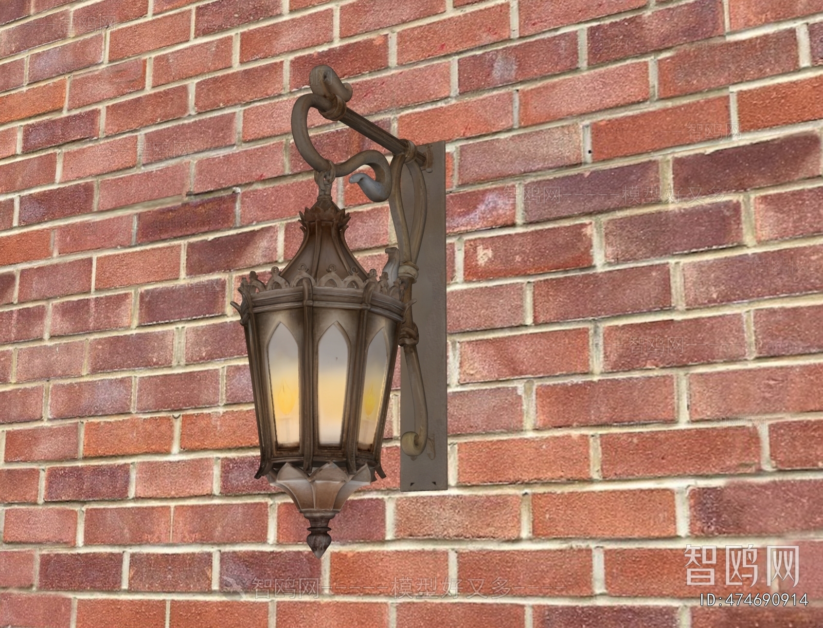 Industrial Style Wall Lamp
