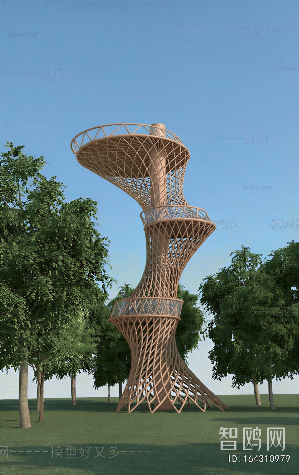Modern Building Appearance