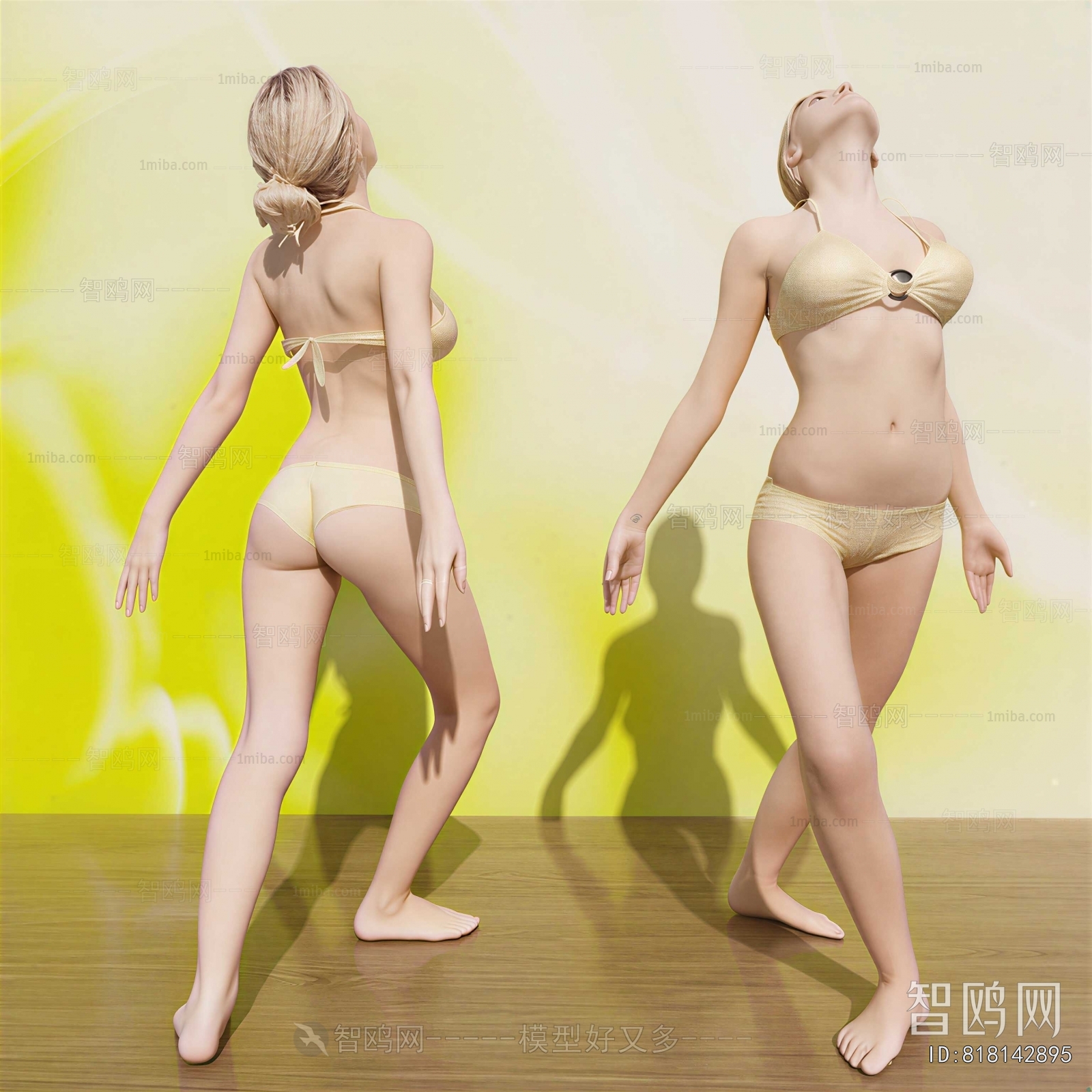 Modern Woman