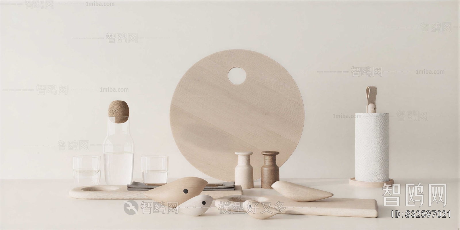 Wabi-sabi Style Decorative Set