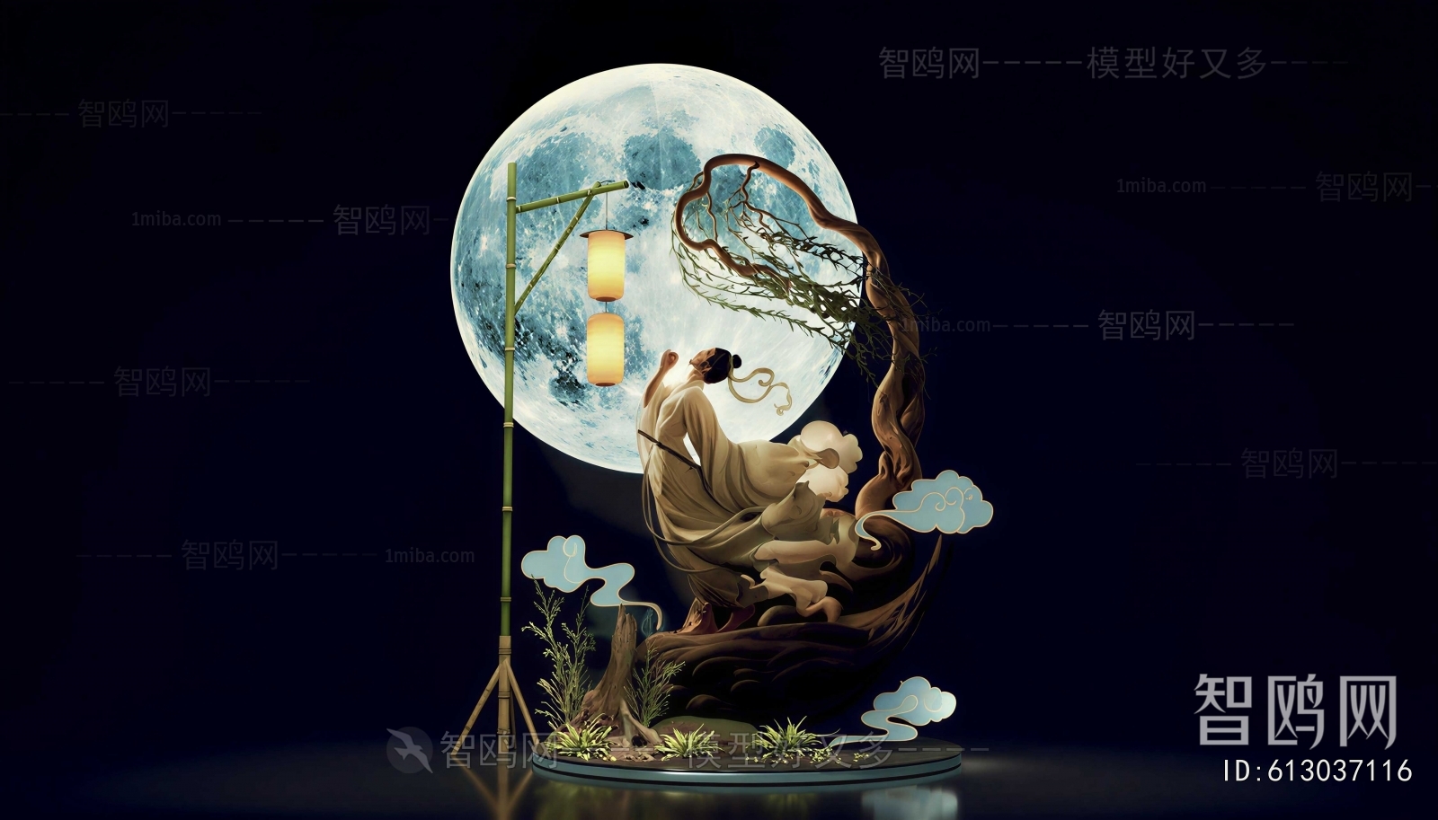 New Chinese Style Meichen