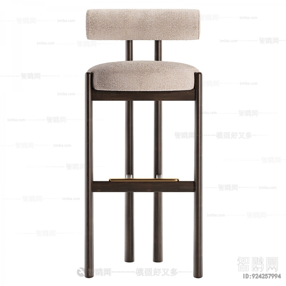 Modern Bar Chair