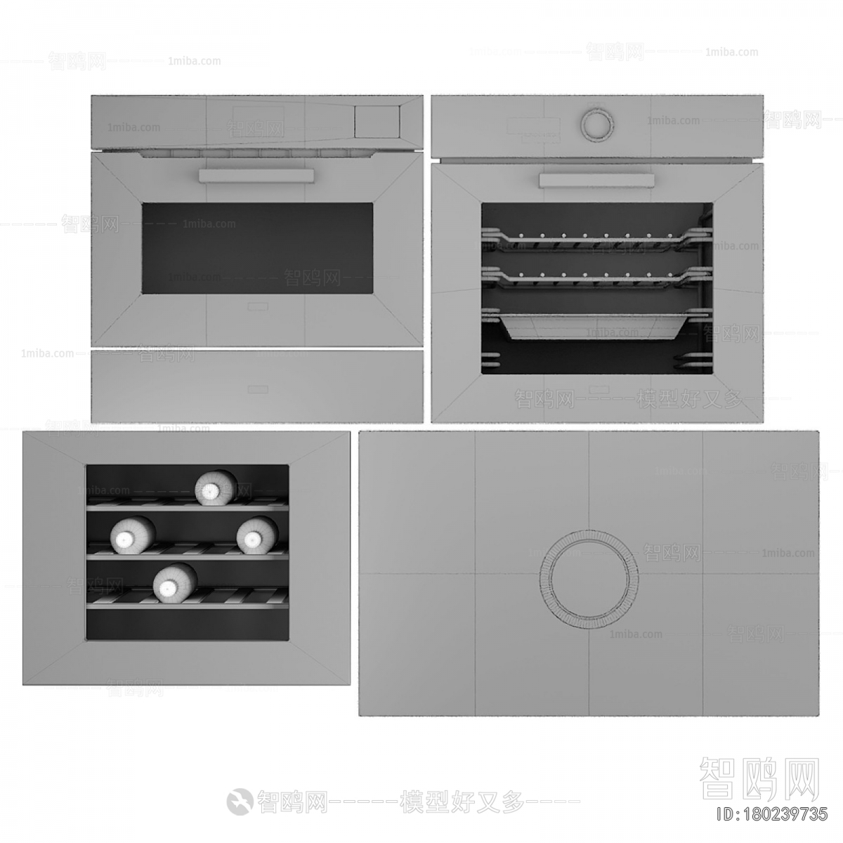 Modern Wine Cabinet