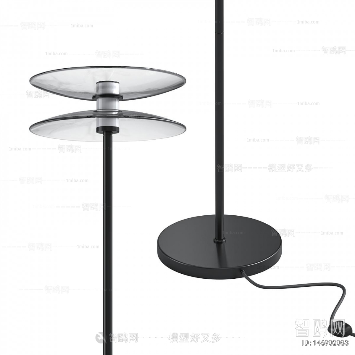 Modern Floor Lamp