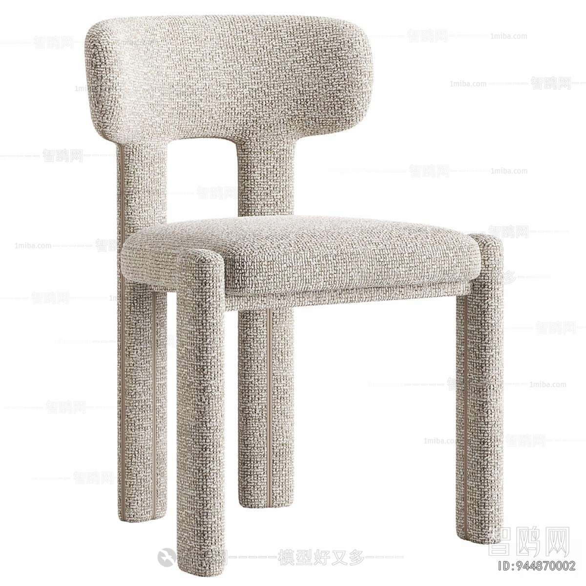Modern Dining Chair