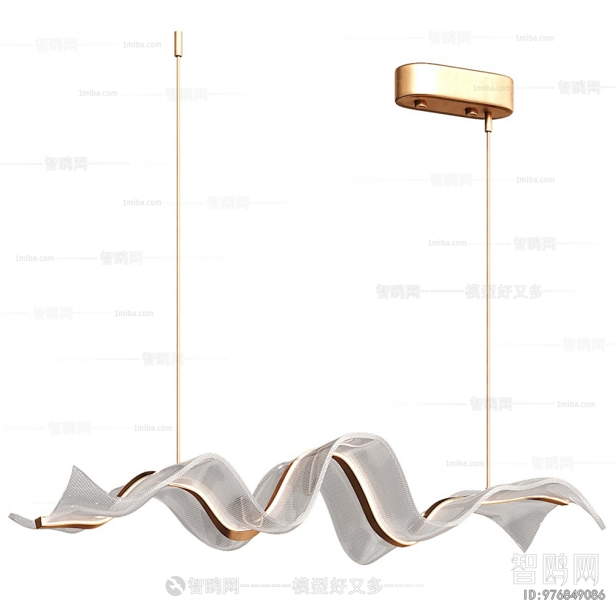 Modern Long Chandelier