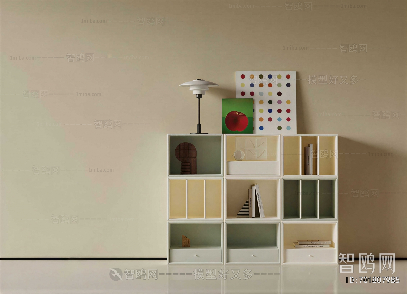 Modern Bookcase