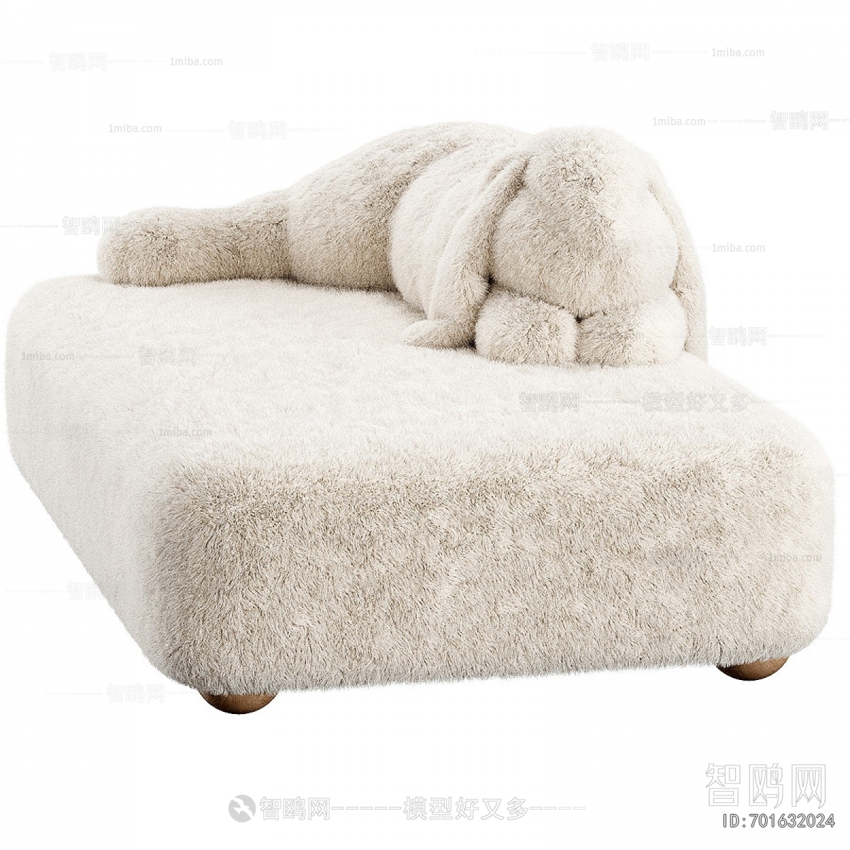 Modern Children's Sofa