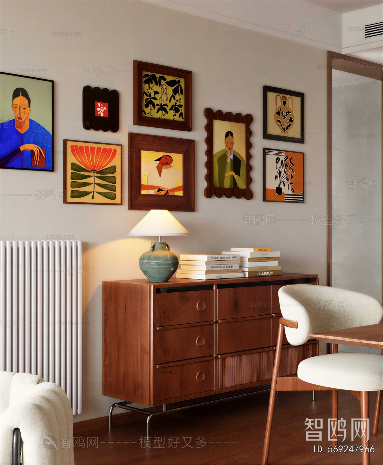 Modern Side Cabinet