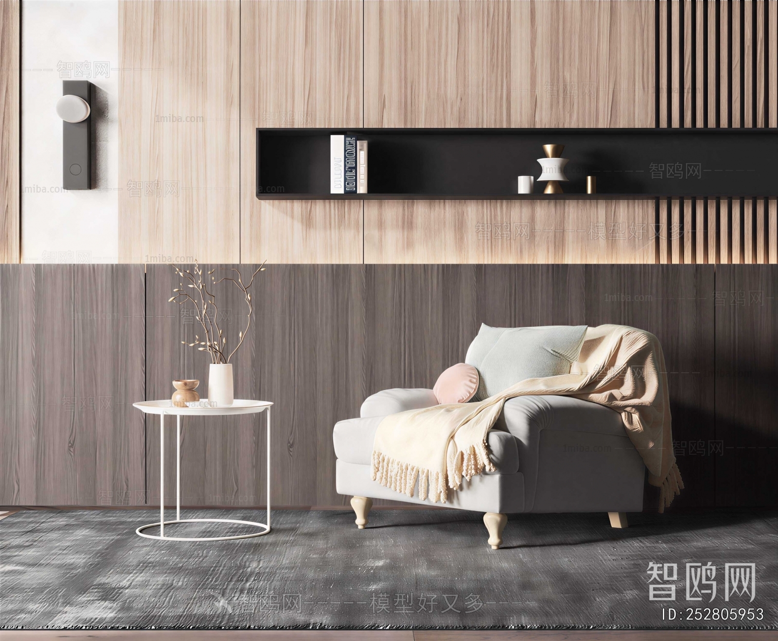 Modern Single Sofa