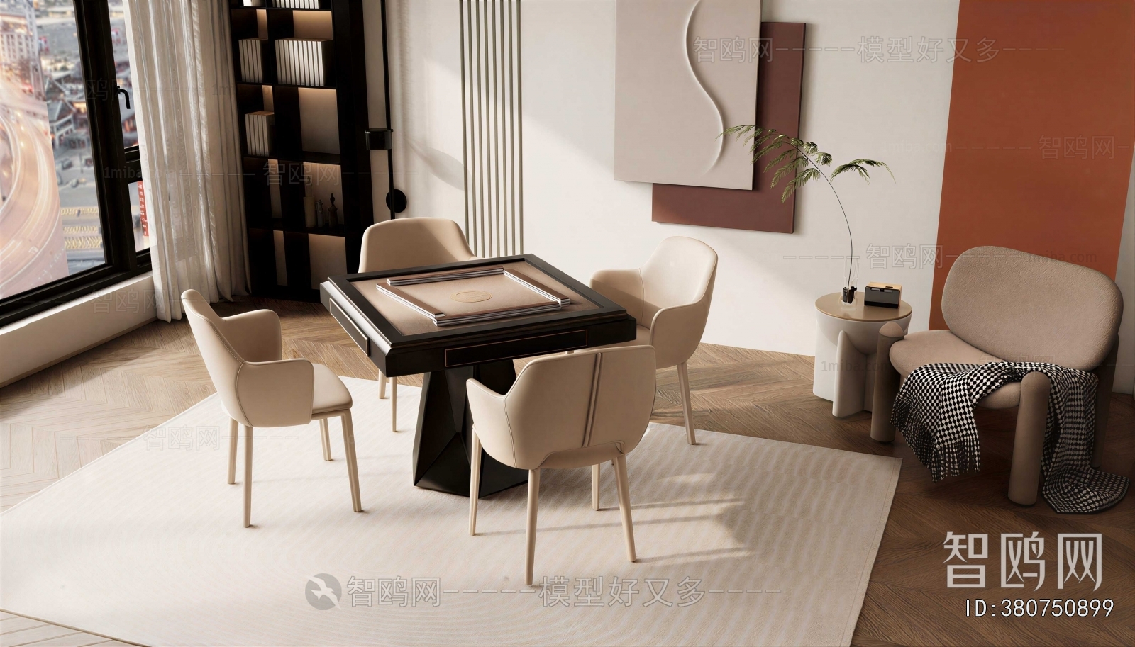 Modern Mahjong Tables And Chairs