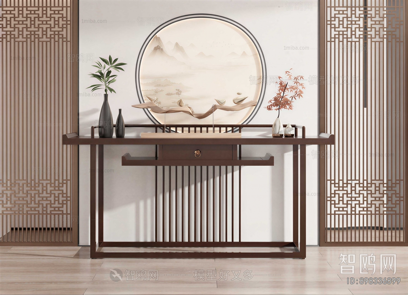 New Chinese Style Console