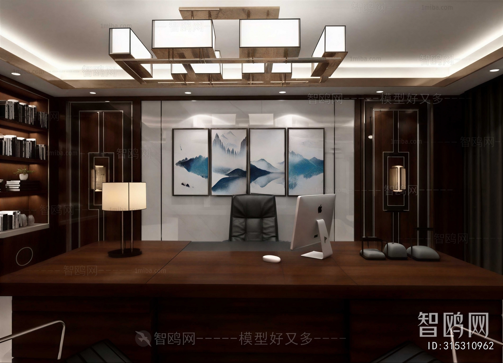 Modern Manager's Office