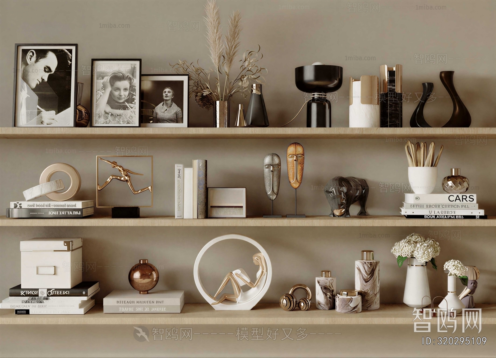 Modern Decorative Set