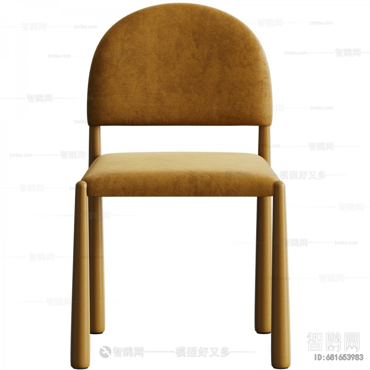 Modern Dining Chair