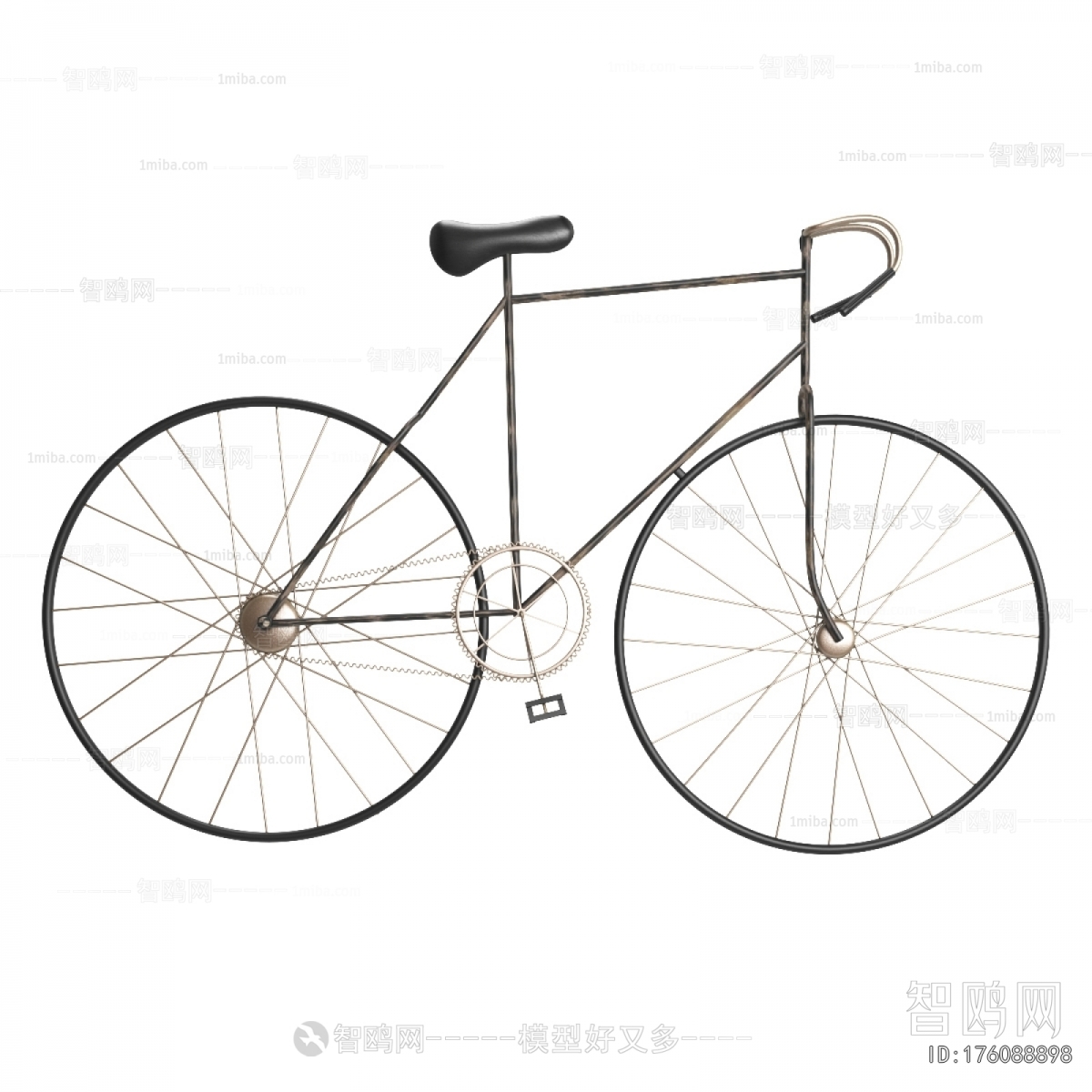 Modern Bicycle