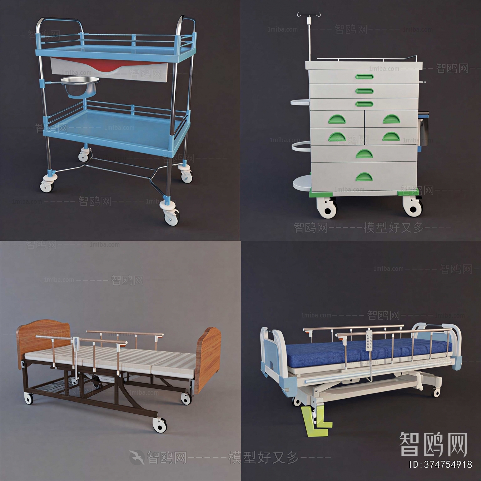 Modern Medical Equipment