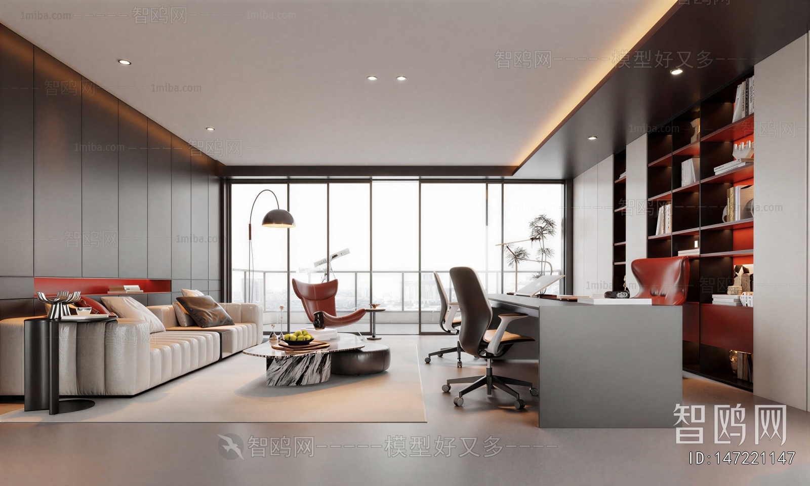 Modern Manager's Office