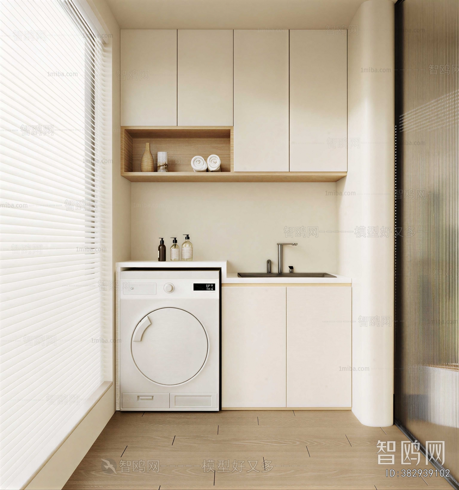 Modern Laundry Cabinet