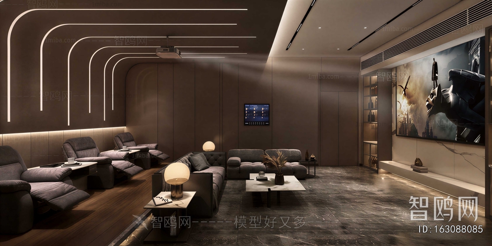 Modern Audiovisual Room