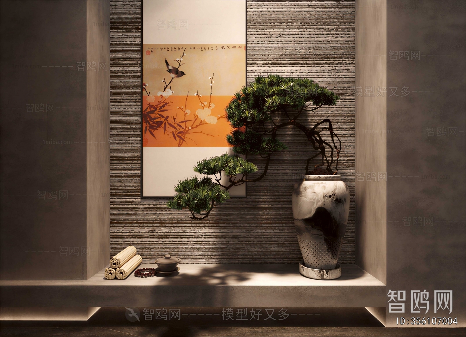 New Chinese Style Plant Landscaping