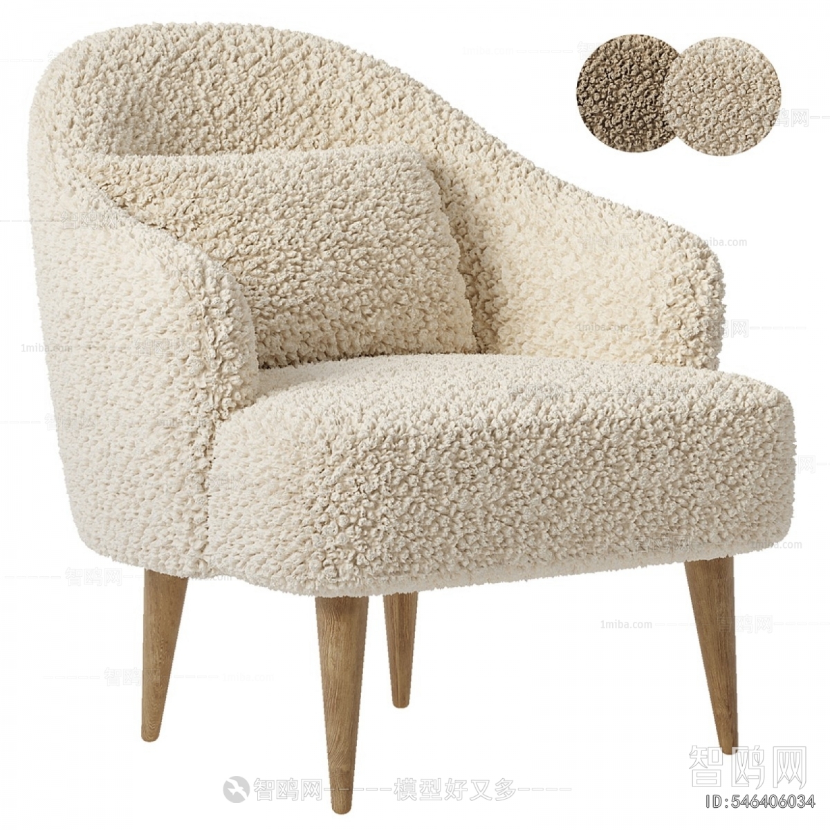 Modern Single Sofa