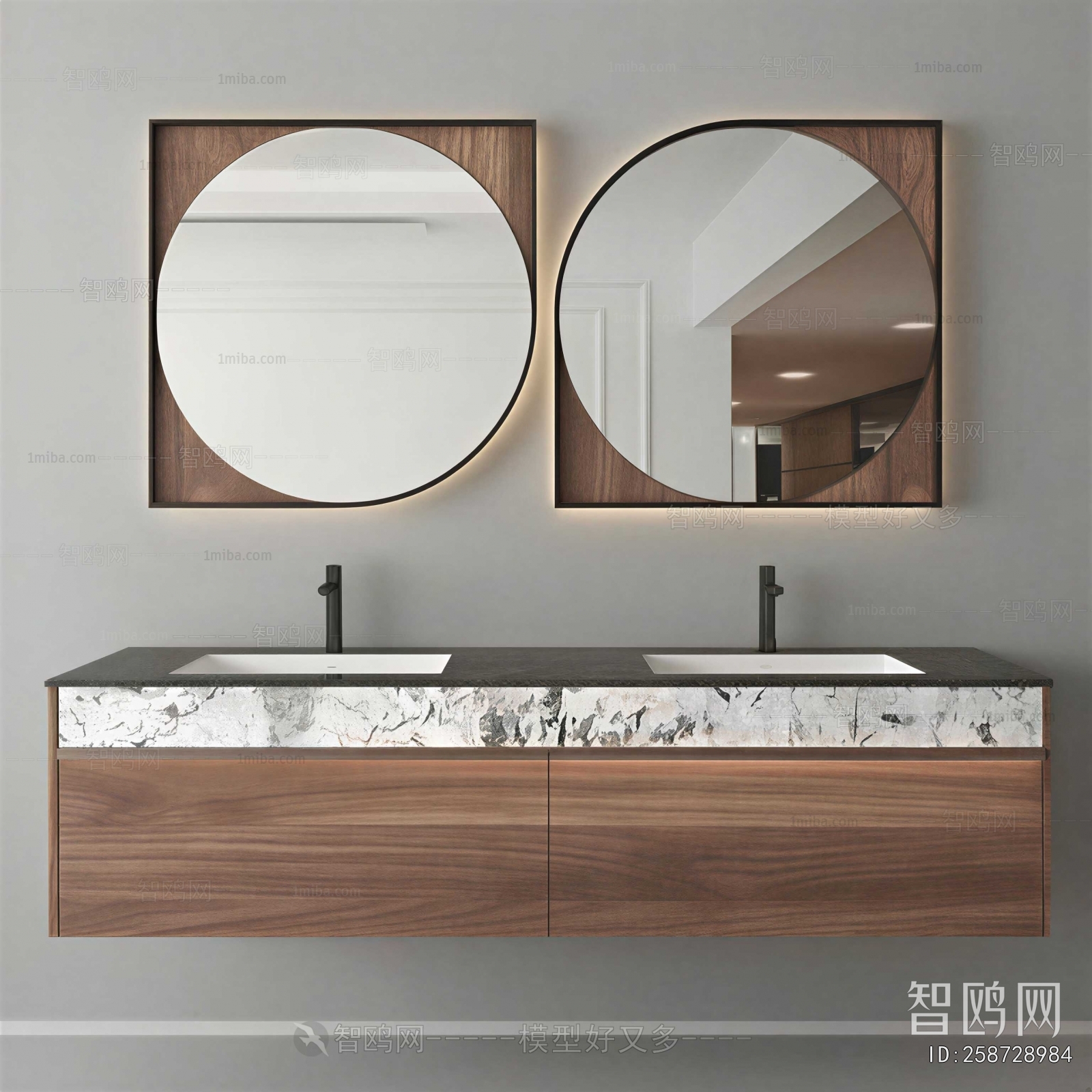 Modern Bathroom Cabinet