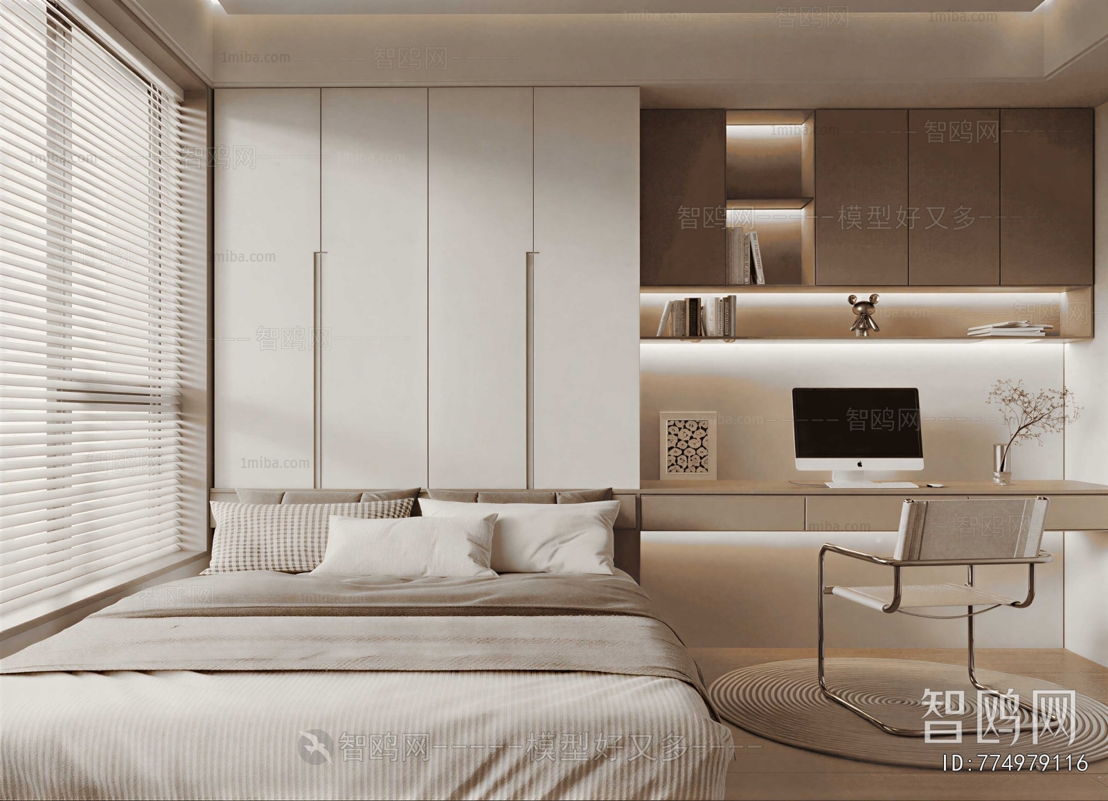 Modern Tatami