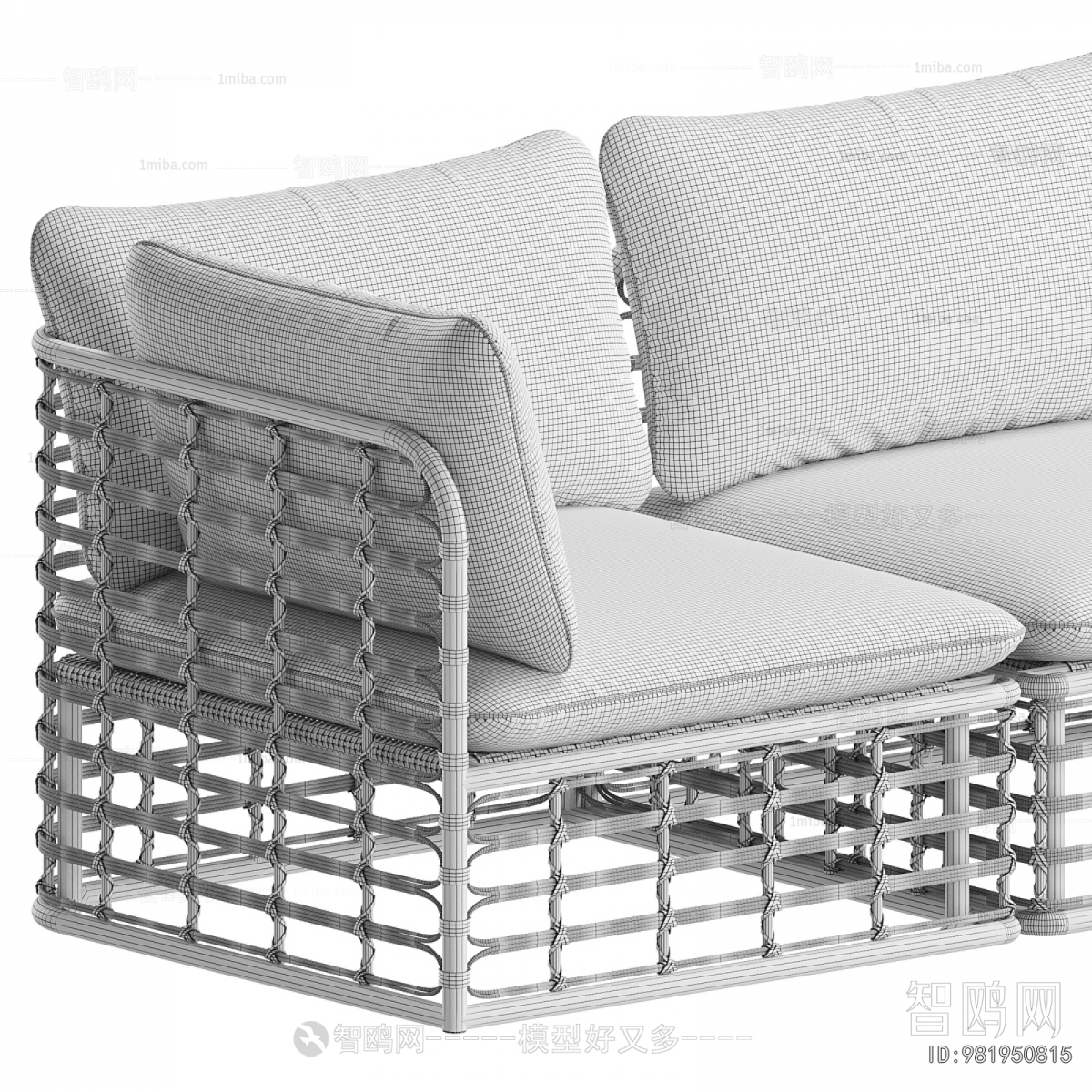 Modern Outdoor Sofa