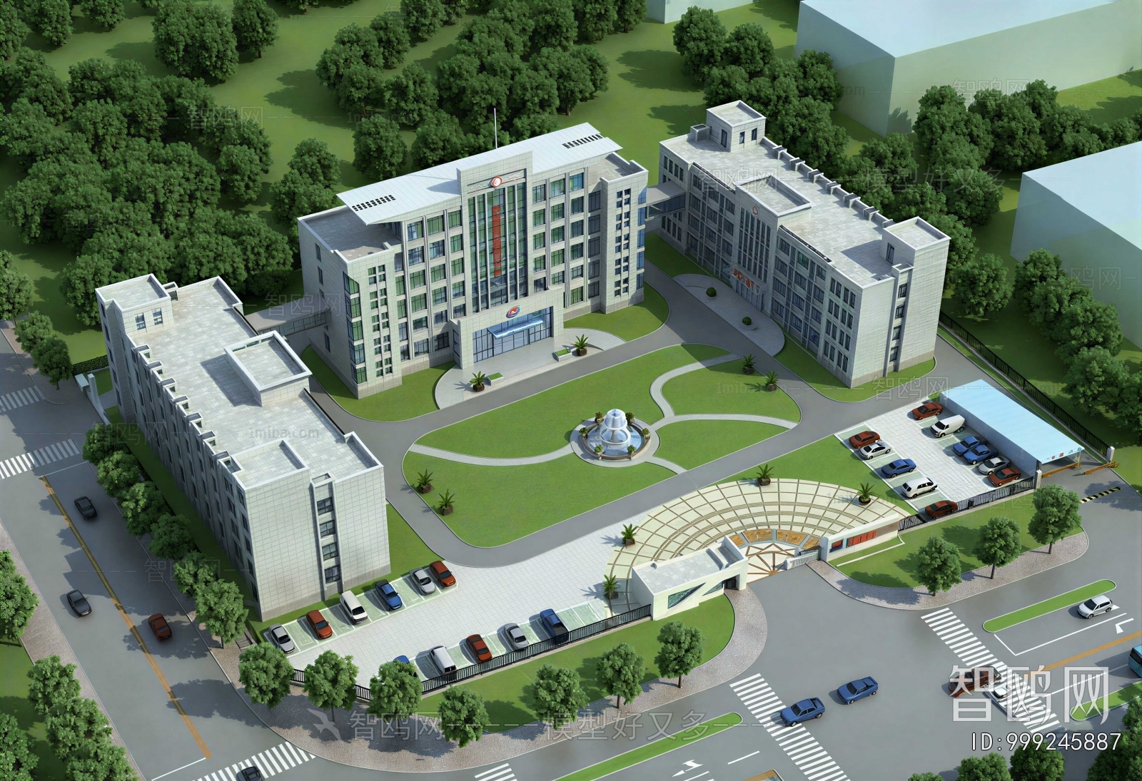 Modern Public Building
