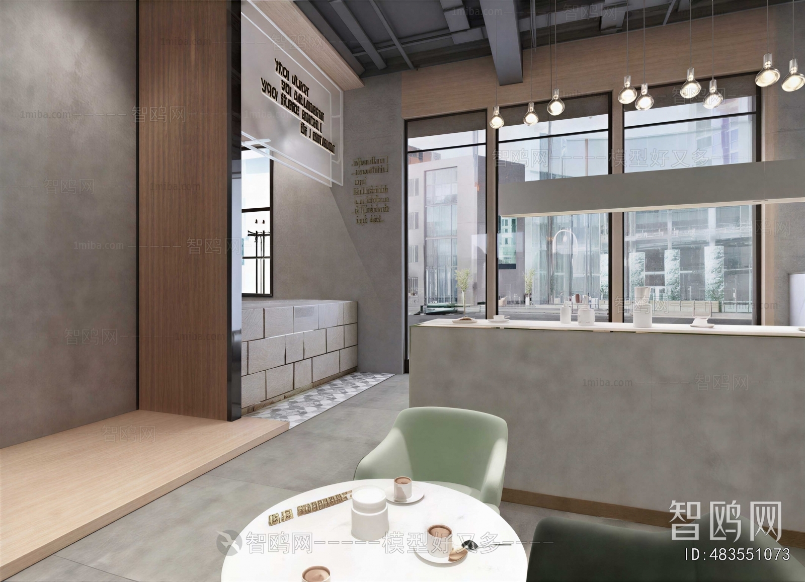 Modern Cafe