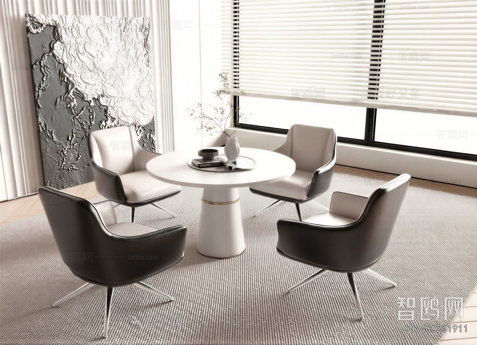 Modern Leisure Table And Chair