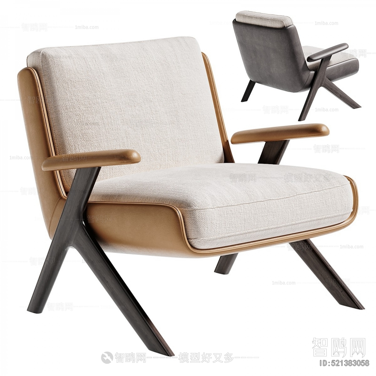 Modern Lounge Chair