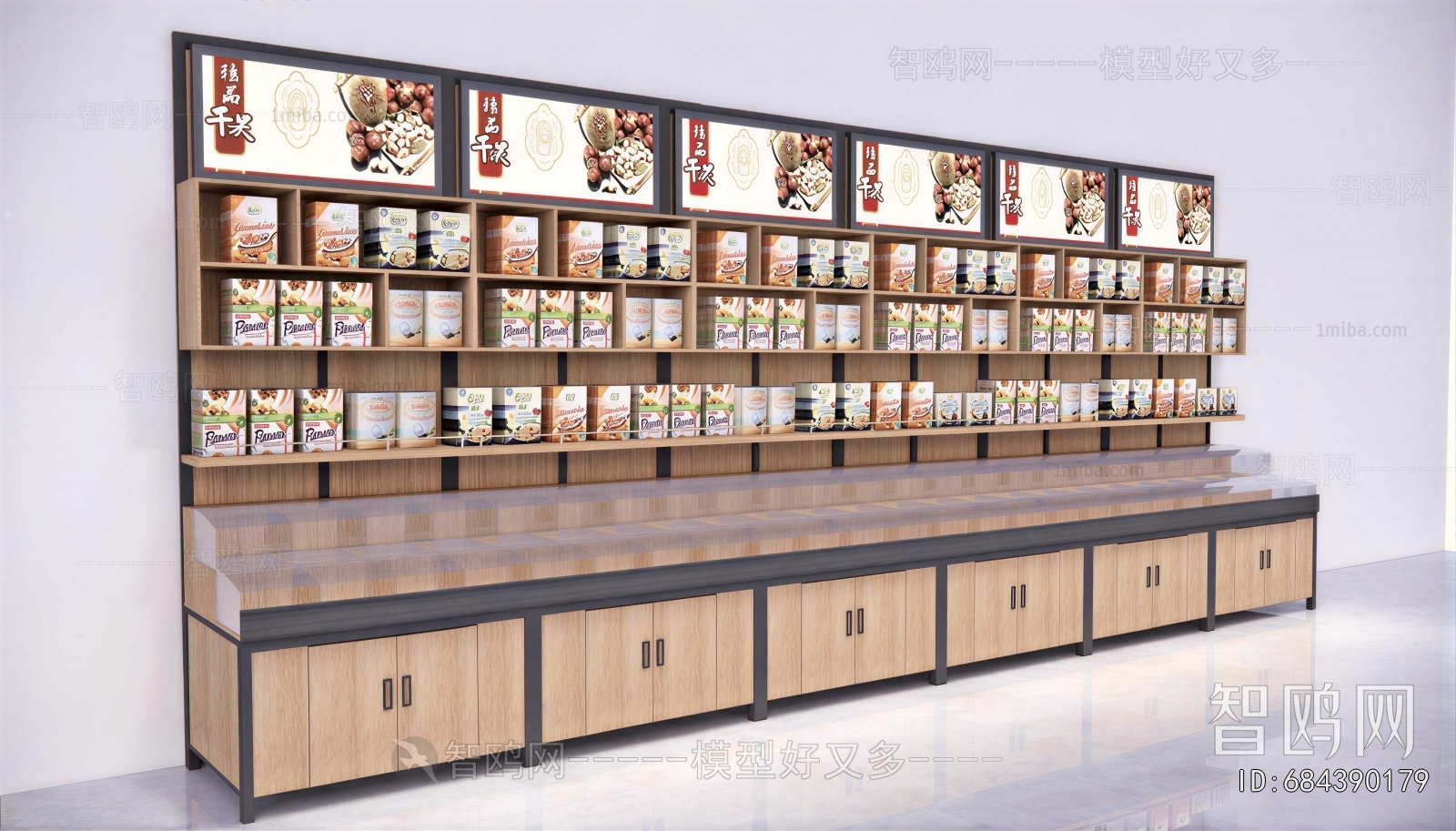Modern Showcase