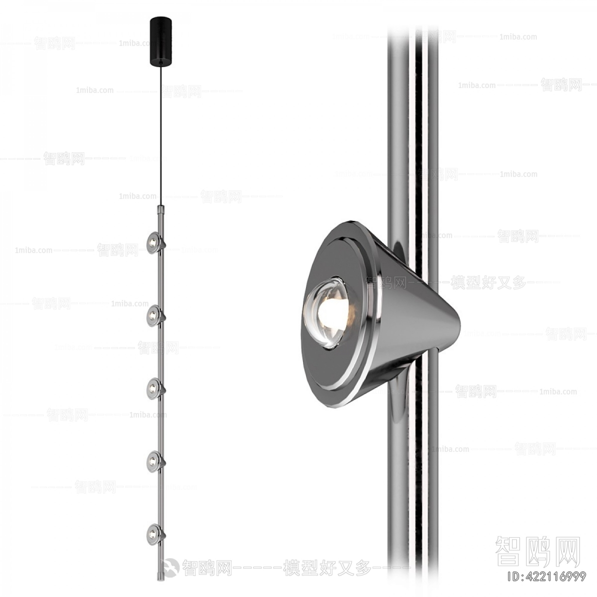 Modern Droplight