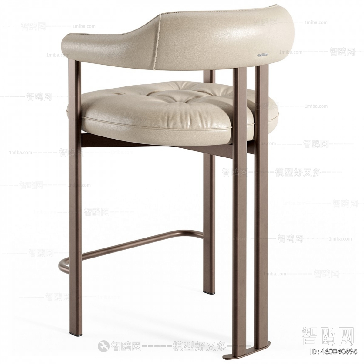 Modern Bar Chair