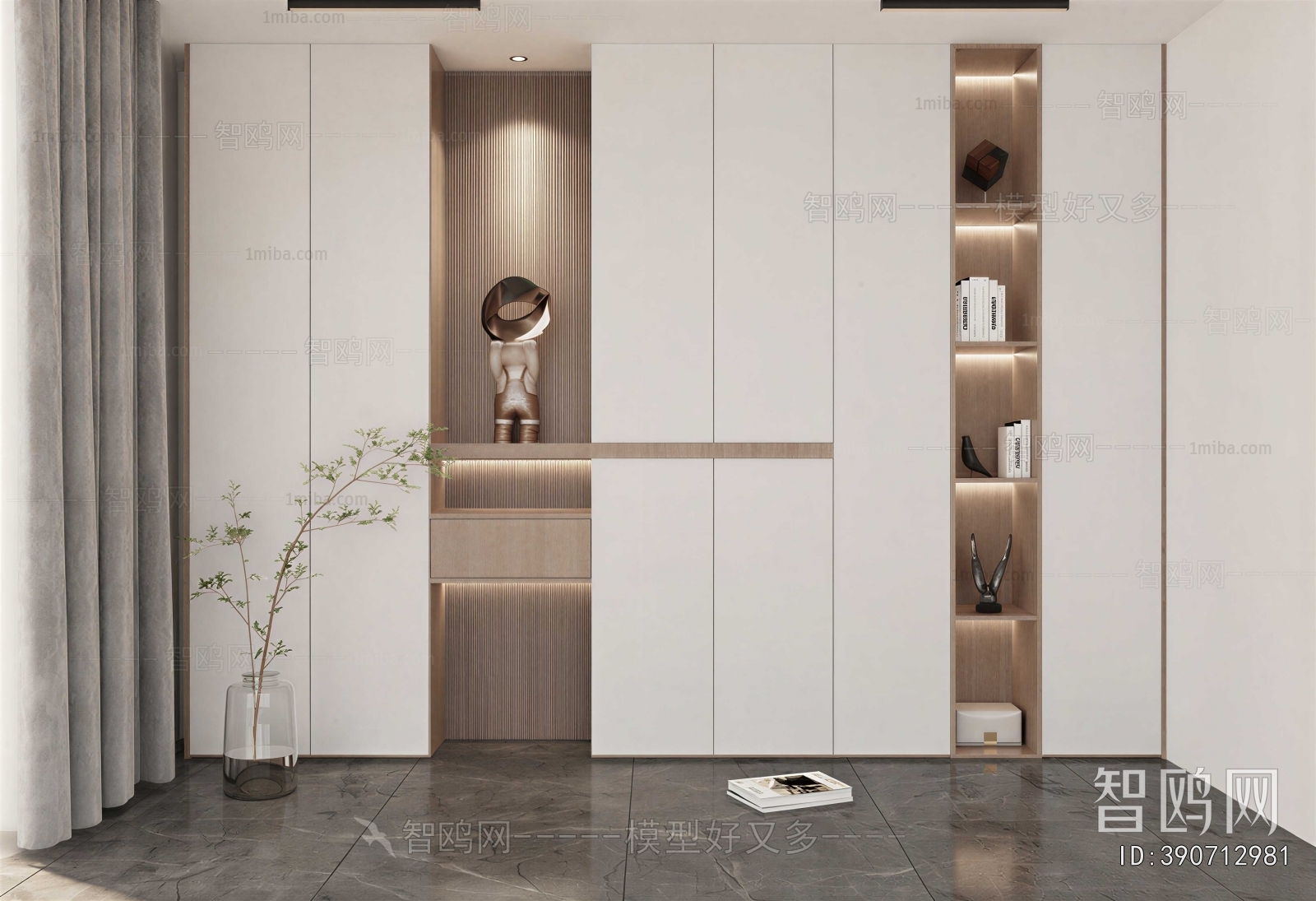 Modern Shoe Cabinet