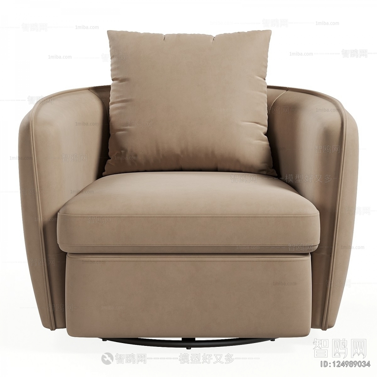 Modern Single Sofa