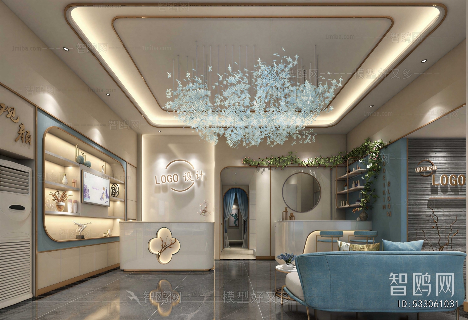 Modern Beauty Salon