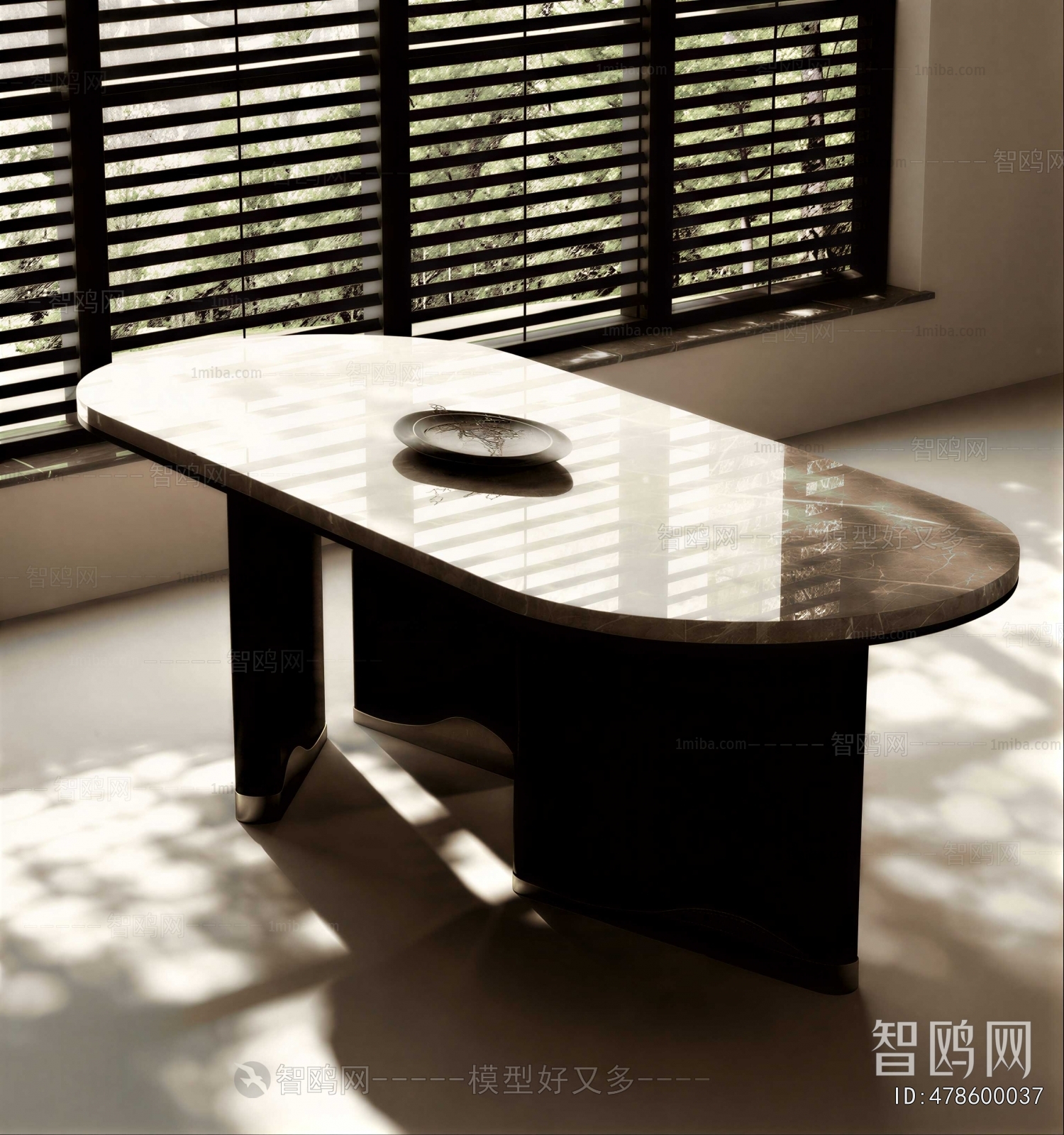 Modern Dining Table