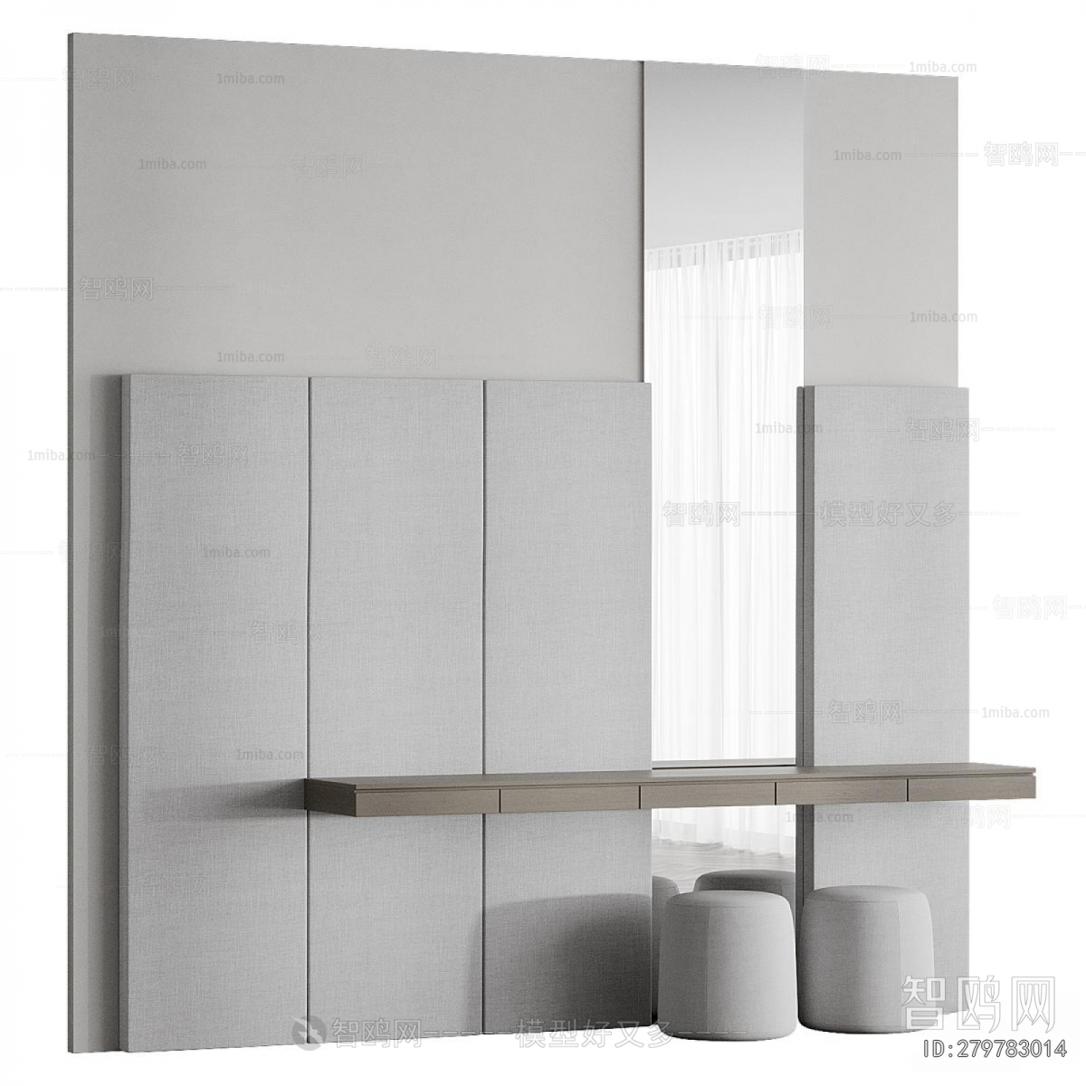 Modern Dresser