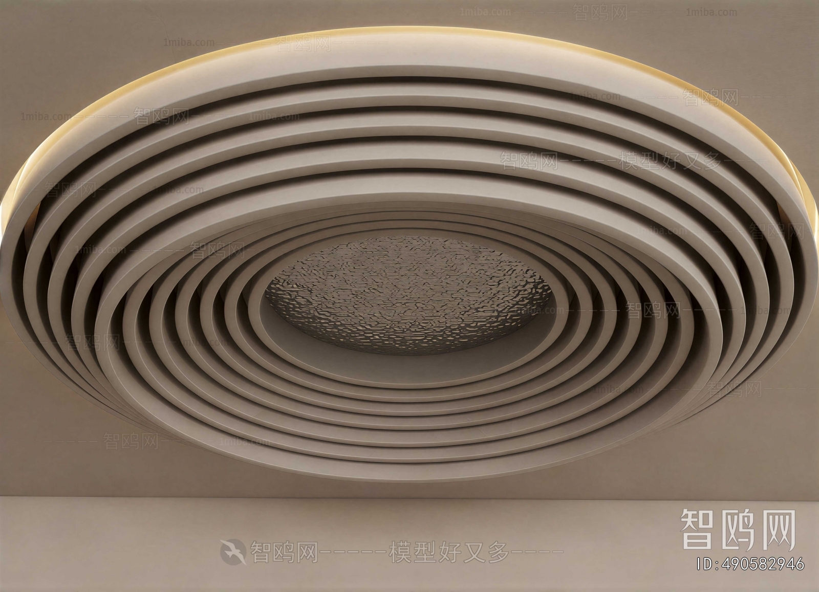 Modern Suspended Ceiling