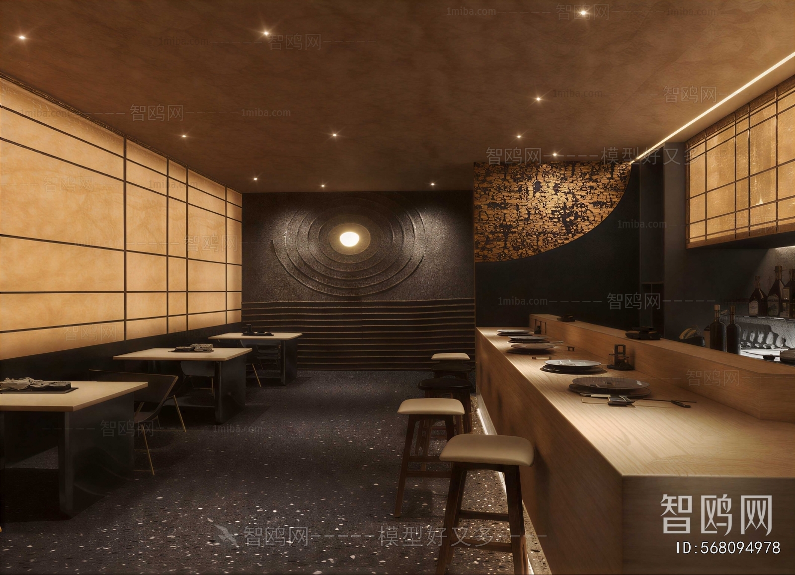Modern Restaurant