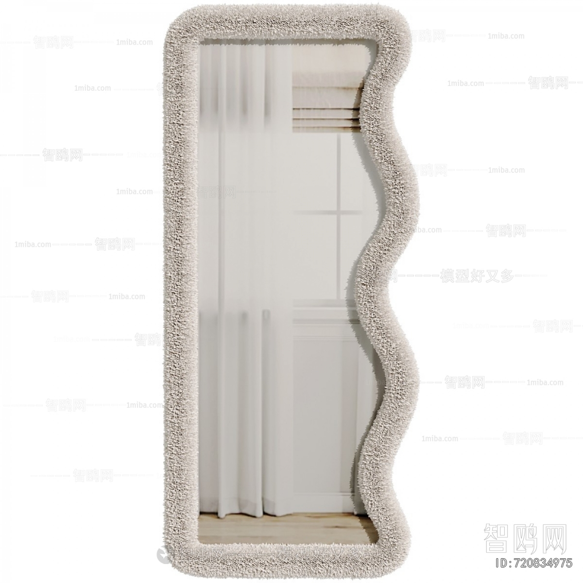 Modern The Mirror